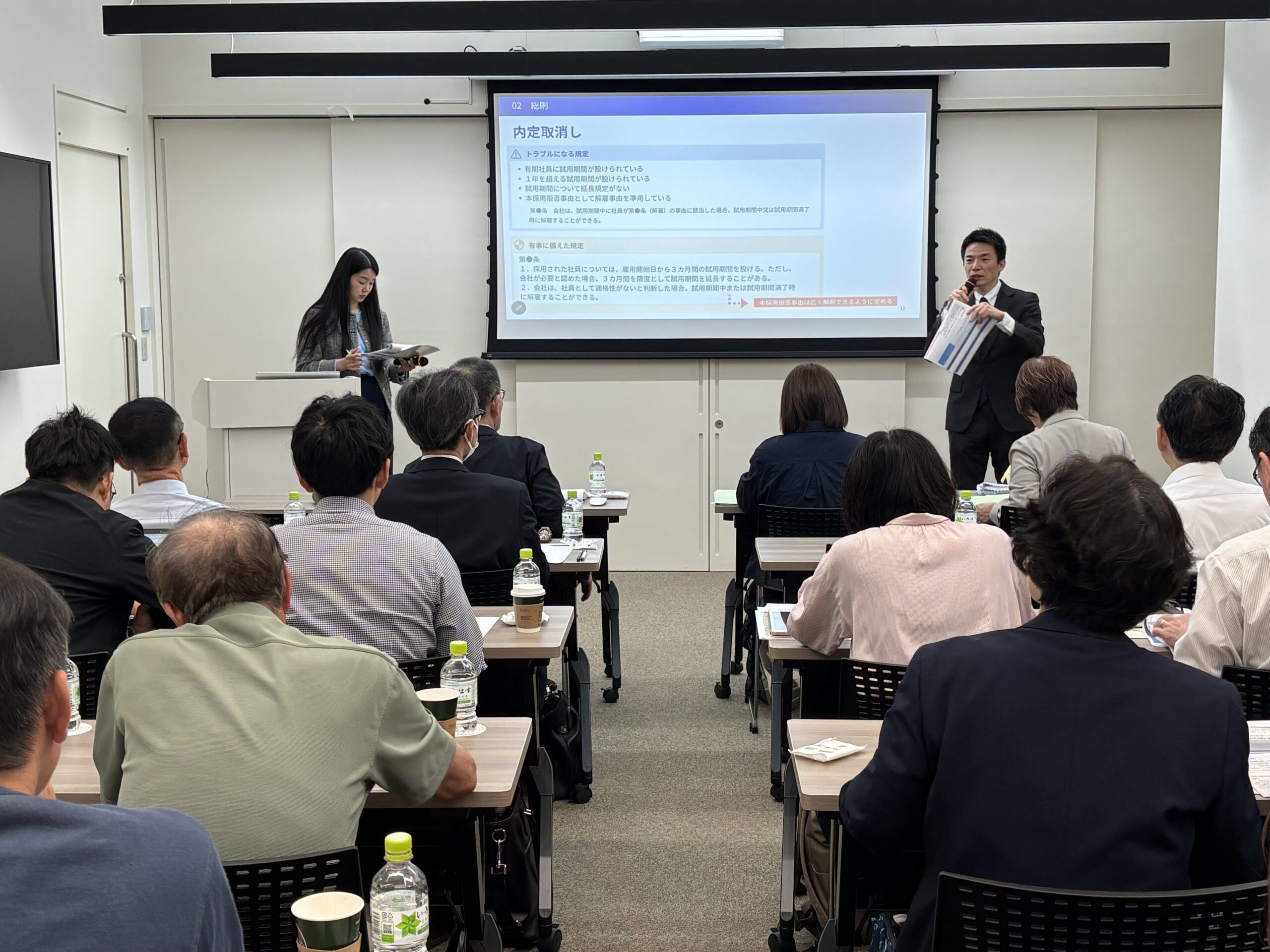 男性講師と女性講師による座談会