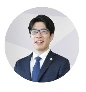 弁護士 山下 一貴